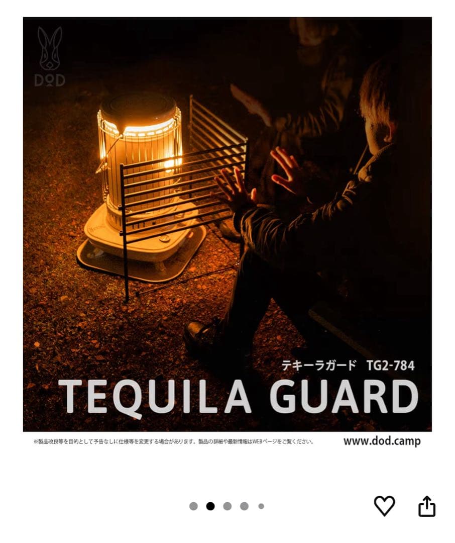 アラジン ブルーフレーム BF3905 石油ストーブ 中古　Aladdin