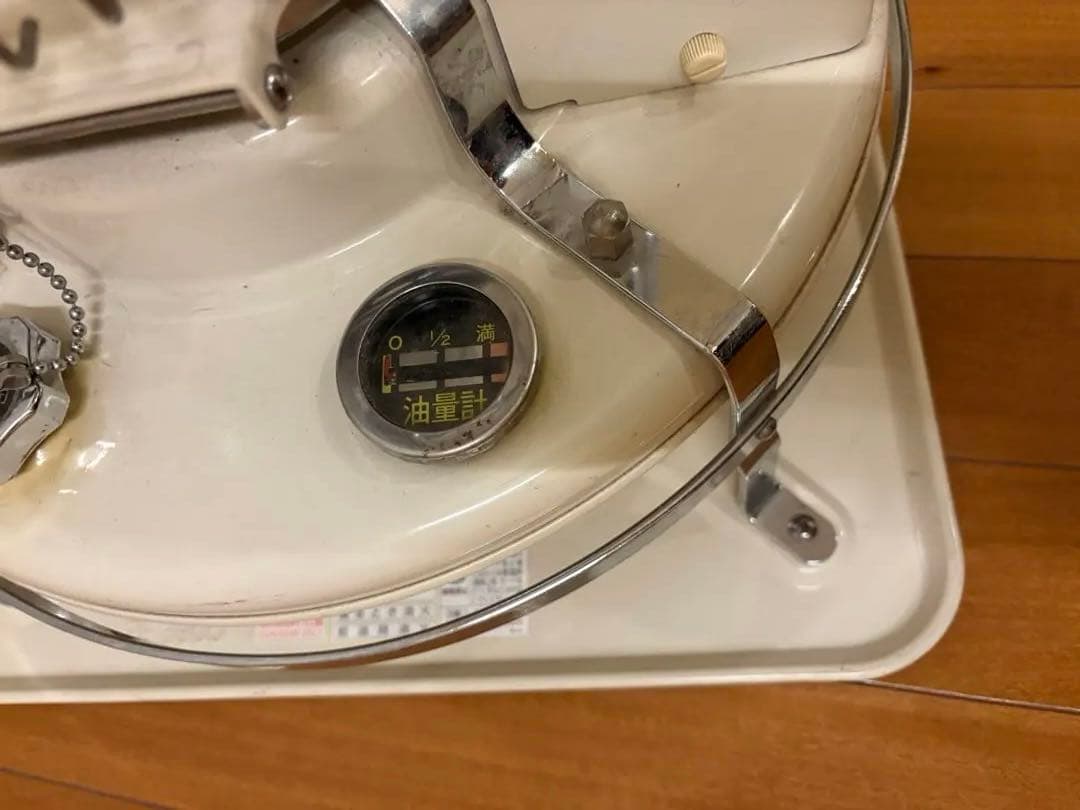 アラジン ブルーフレーム BF3905 石油ストーブ 中古　Aladdin