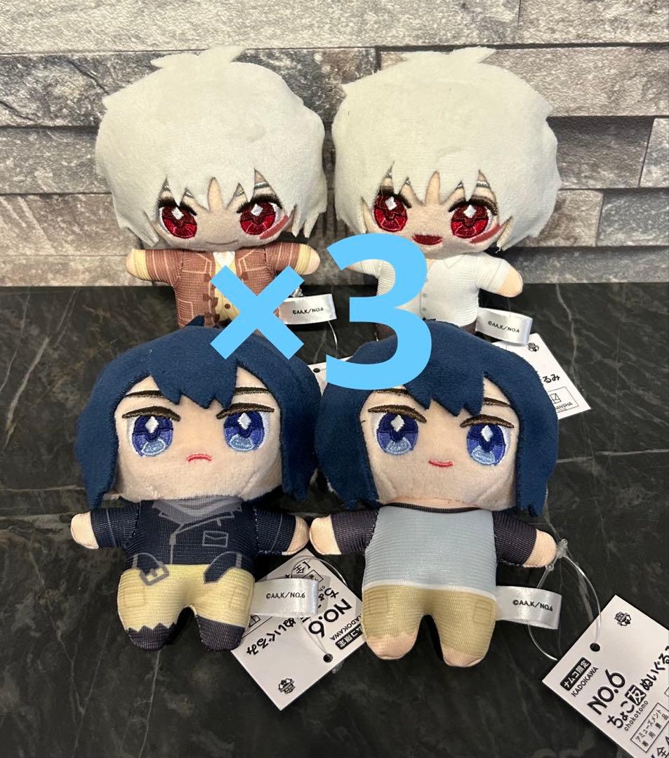 NO.6 ちょこ友ぬいぐるみ　 全4種コンプリートセット×3