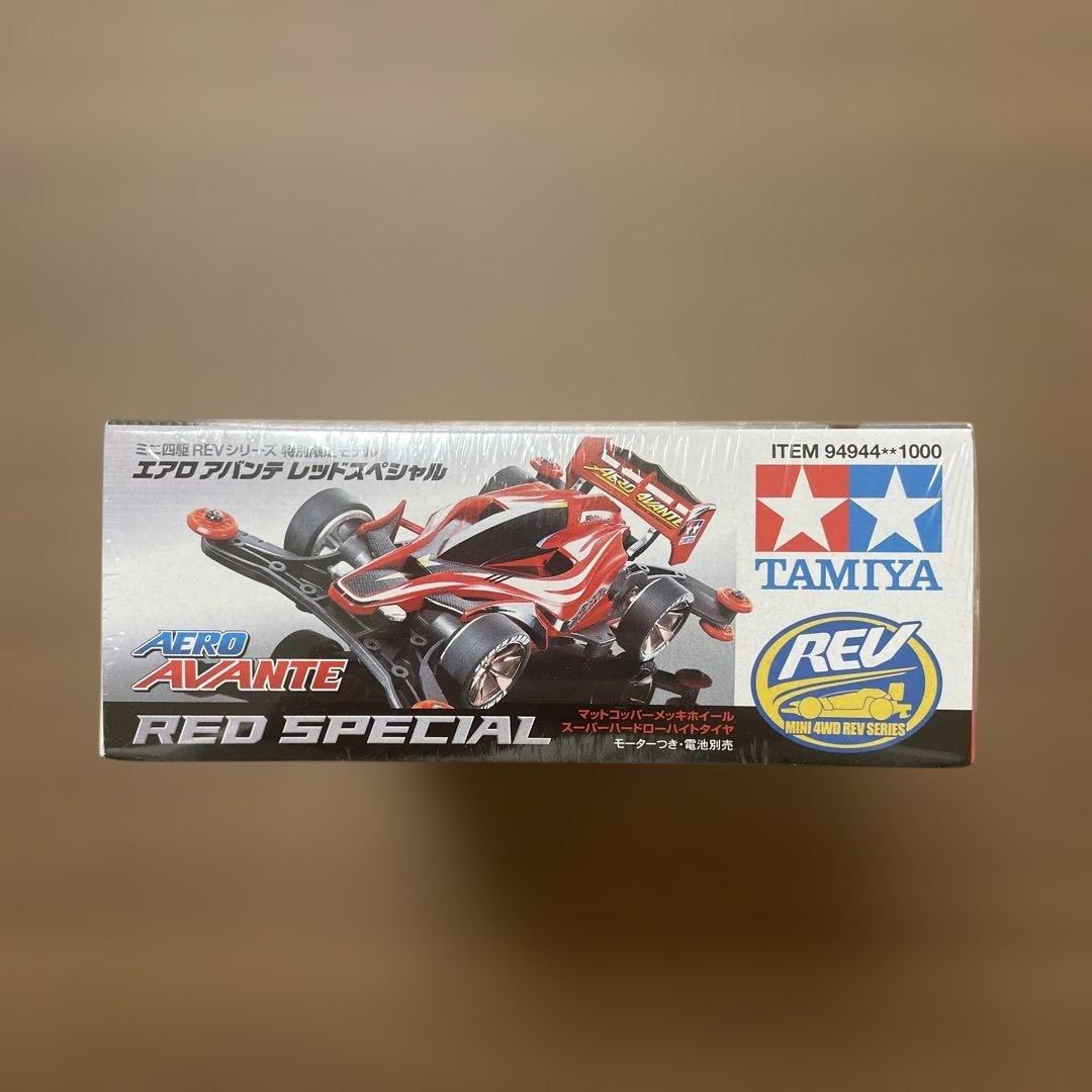 特別限定モデル　エアロアバンテレッドスペシャル　パーツセット