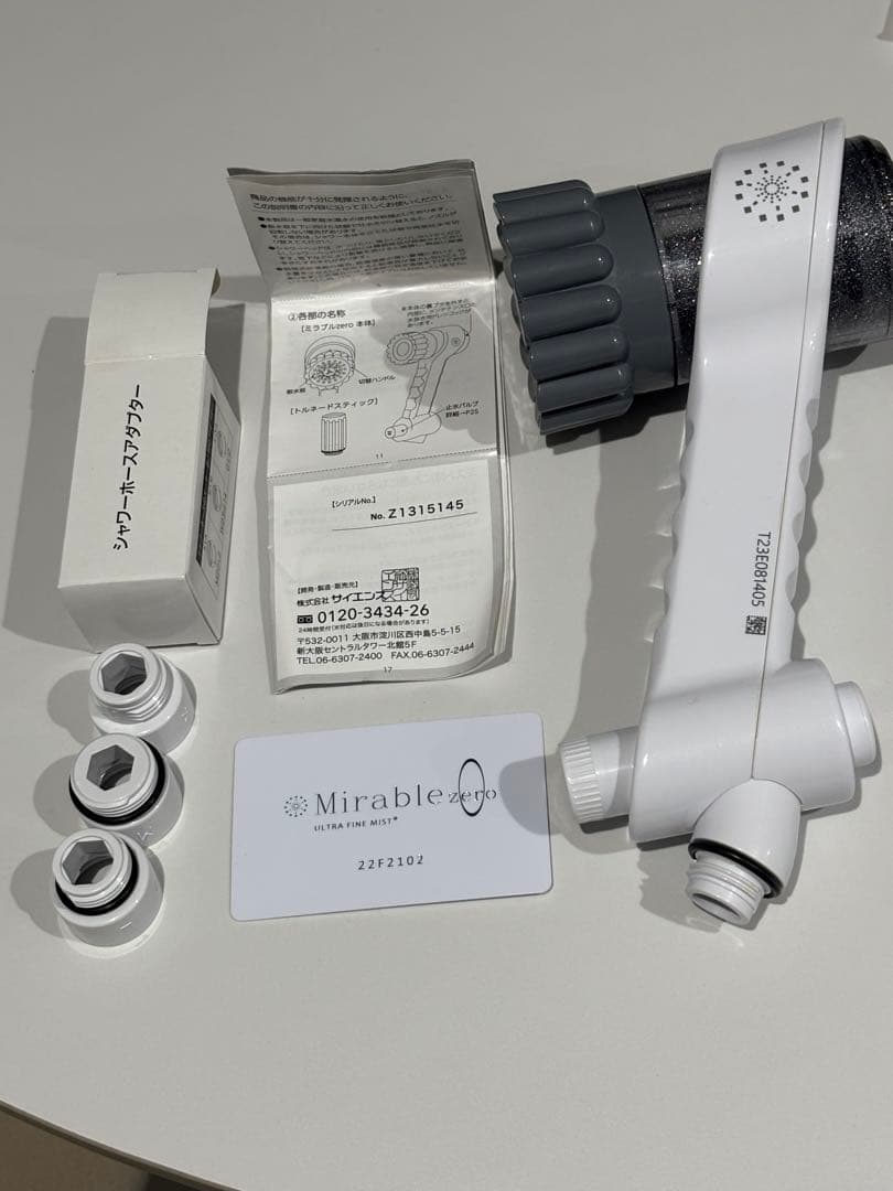 ミラブルzero（ミラブルゼロ）ウルトラファインミスト シャワーヘッド