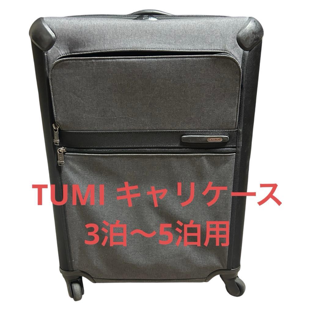 バッグ Guson TUMI ALPHA