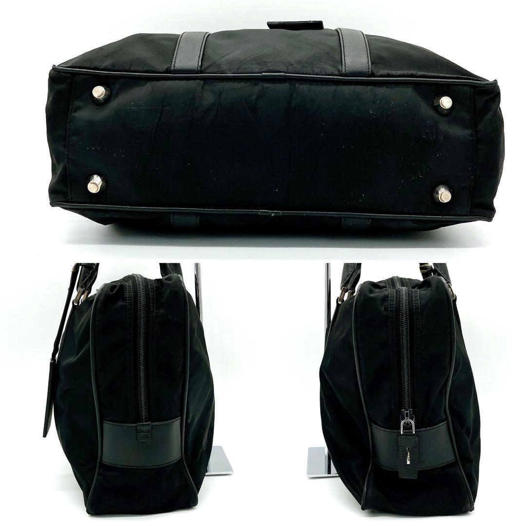 【PRADA】ブリーフケース　ナイロン　ブラック　シルバー金具　A4 三角ロゴ