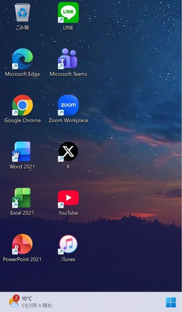 【高性能】Thinkbook13S☘10世代i7☘NVMe512メモリ16