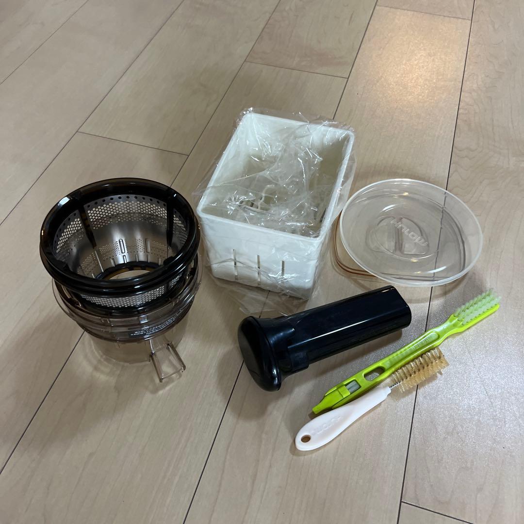 ヒューロムスロージューサーH-AA(H26シリーズ)