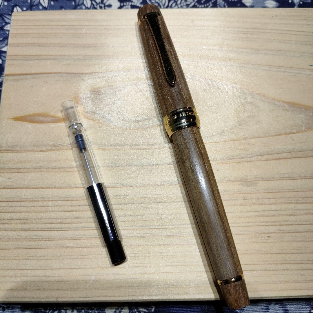 カスタム　槐　B　パイロット　万年筆