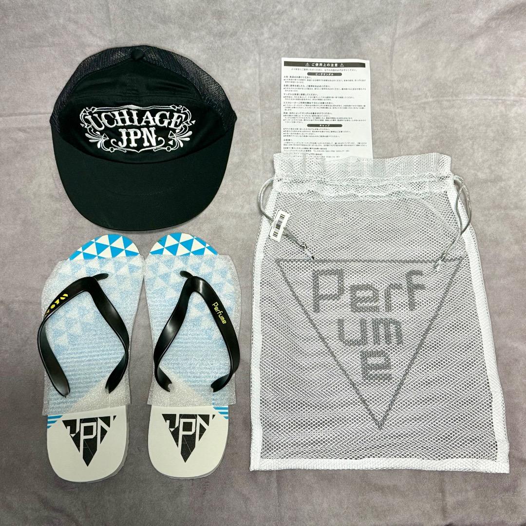 Perfume 3rd Tour JPN 海パーン! グッズセット　　P09