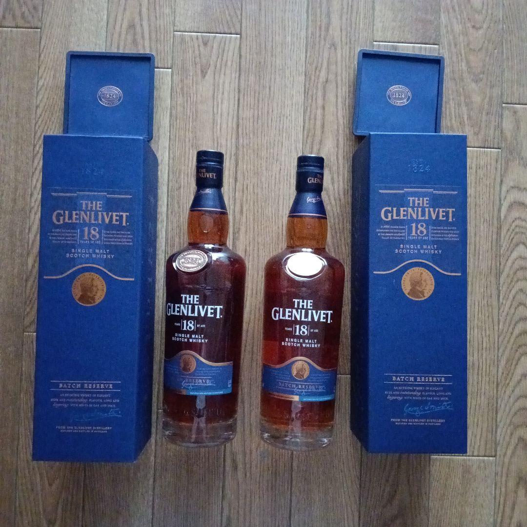 THE GLENLIVET 18年 700ml ウイスキー2本