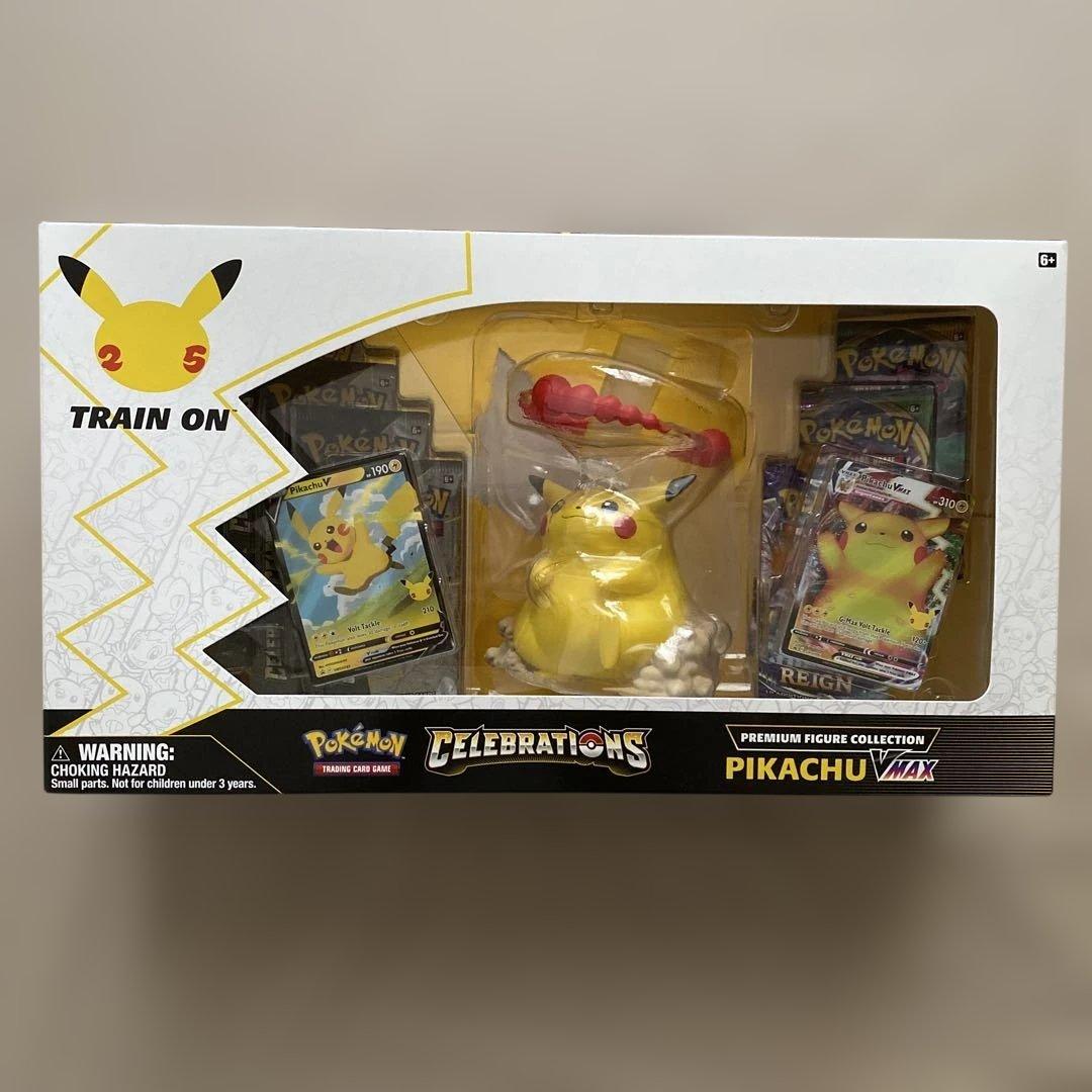 ポケモンカードゲーム プレミアムフィギュアコレクション ピカチュウVMAX