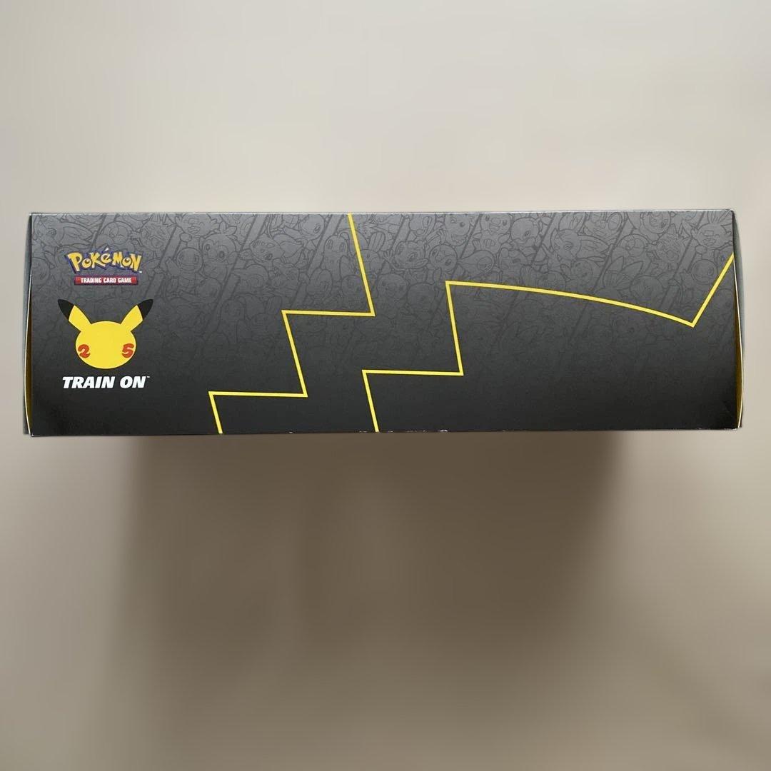 ポケモンカードゲーム プレミアムフィギュアコレクション ピカチュウVMAX