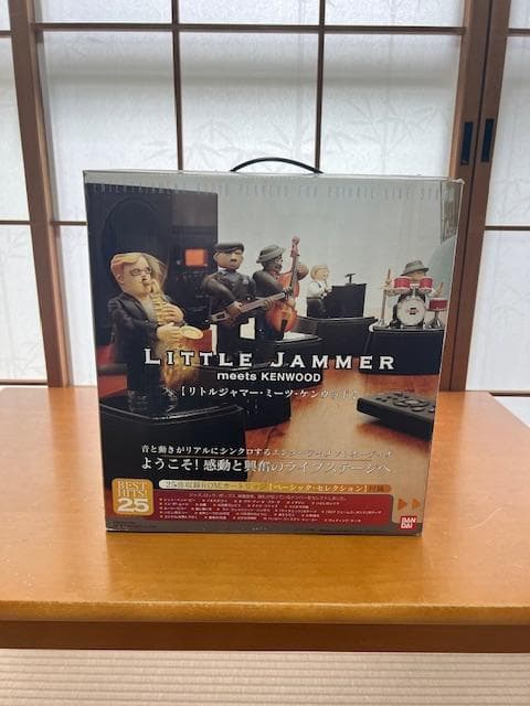 断捨離　リトルジャマー　バンダイ