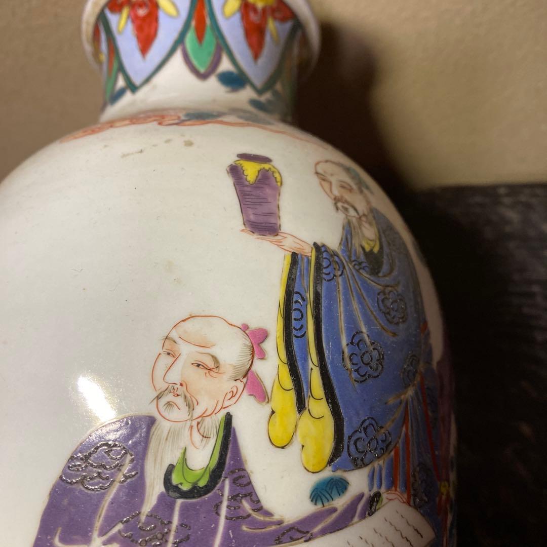 中国美術　古玩　色絵仙人図花瓶