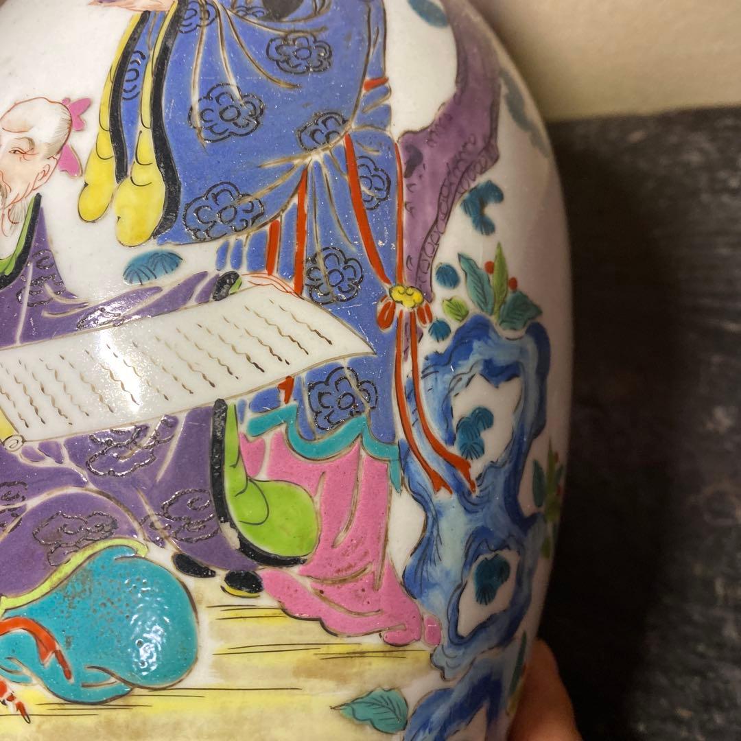 中国美術　古玩　色絵仙人図花瓶