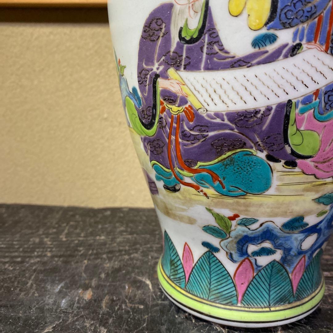 中国美術　古玩　色絵仙人図花瓶