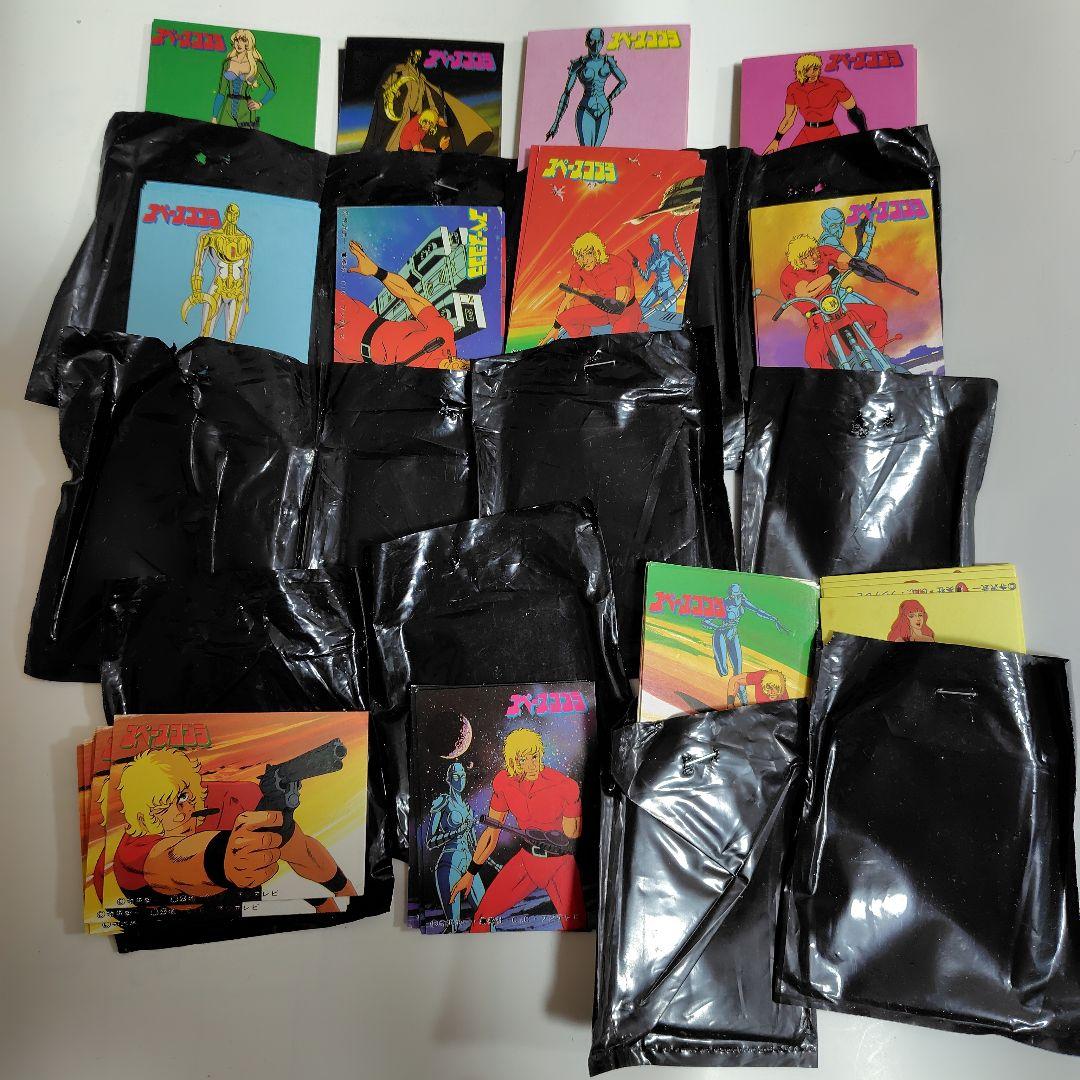 み*こ様 東鳩　スペースコブラ　カード　１２袋セット