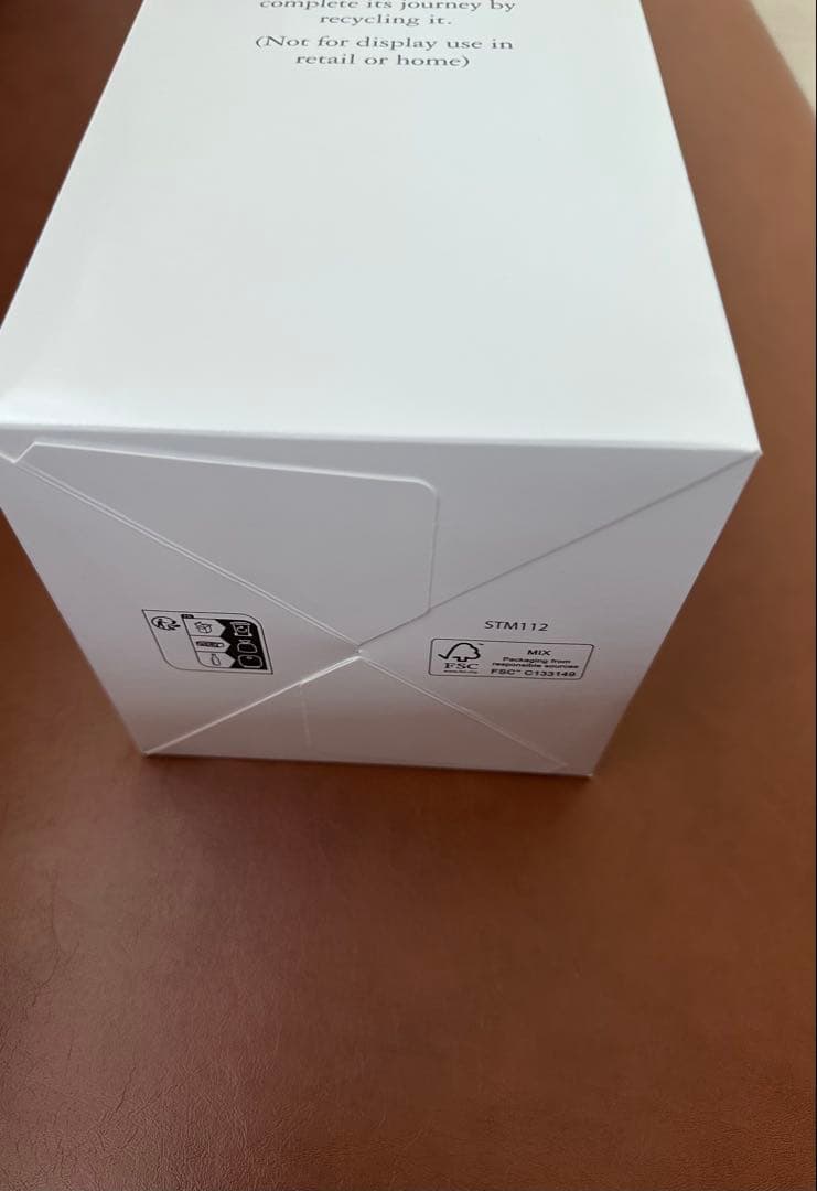 The Macallan 25年マッカランシングルモルトウイスキー空き瓶空き箱