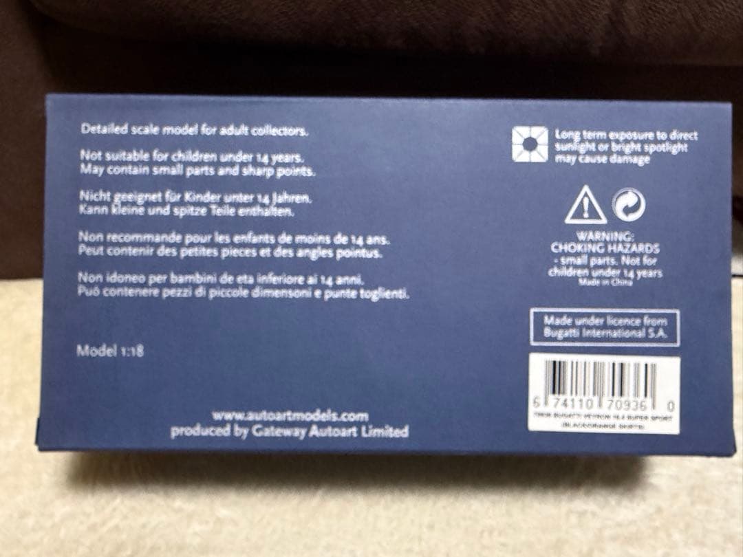 AUTOART Bugatti Veyron ミニカー 1/18