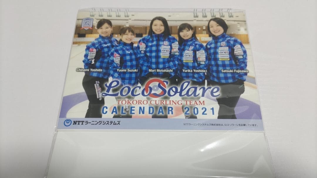 【祝】銀メダル！！　昨年2021年のロコ・ソラーレの卓上カレンダー