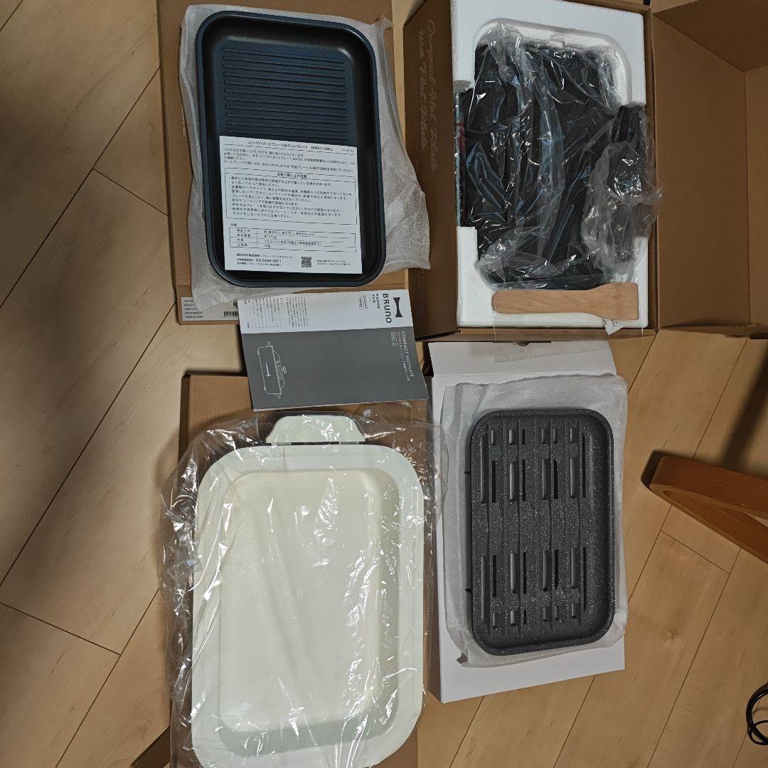 ブルーノ　コンパクト　ホットプレート