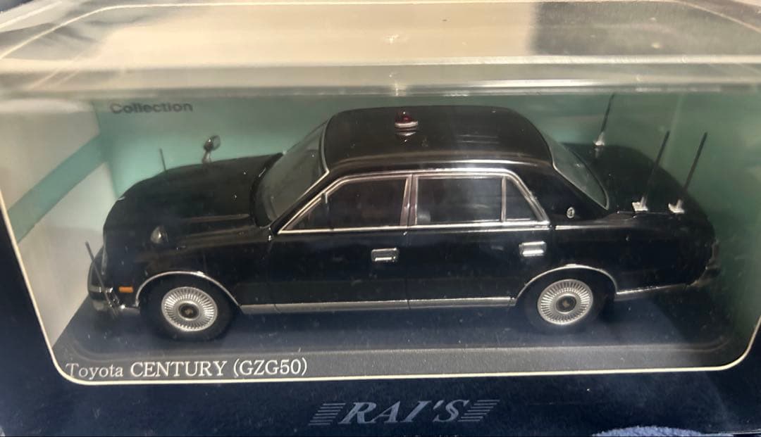 o*e様 RAI'S トヨタセンチュリー(GZG50)警察本部警備部要人警護車両