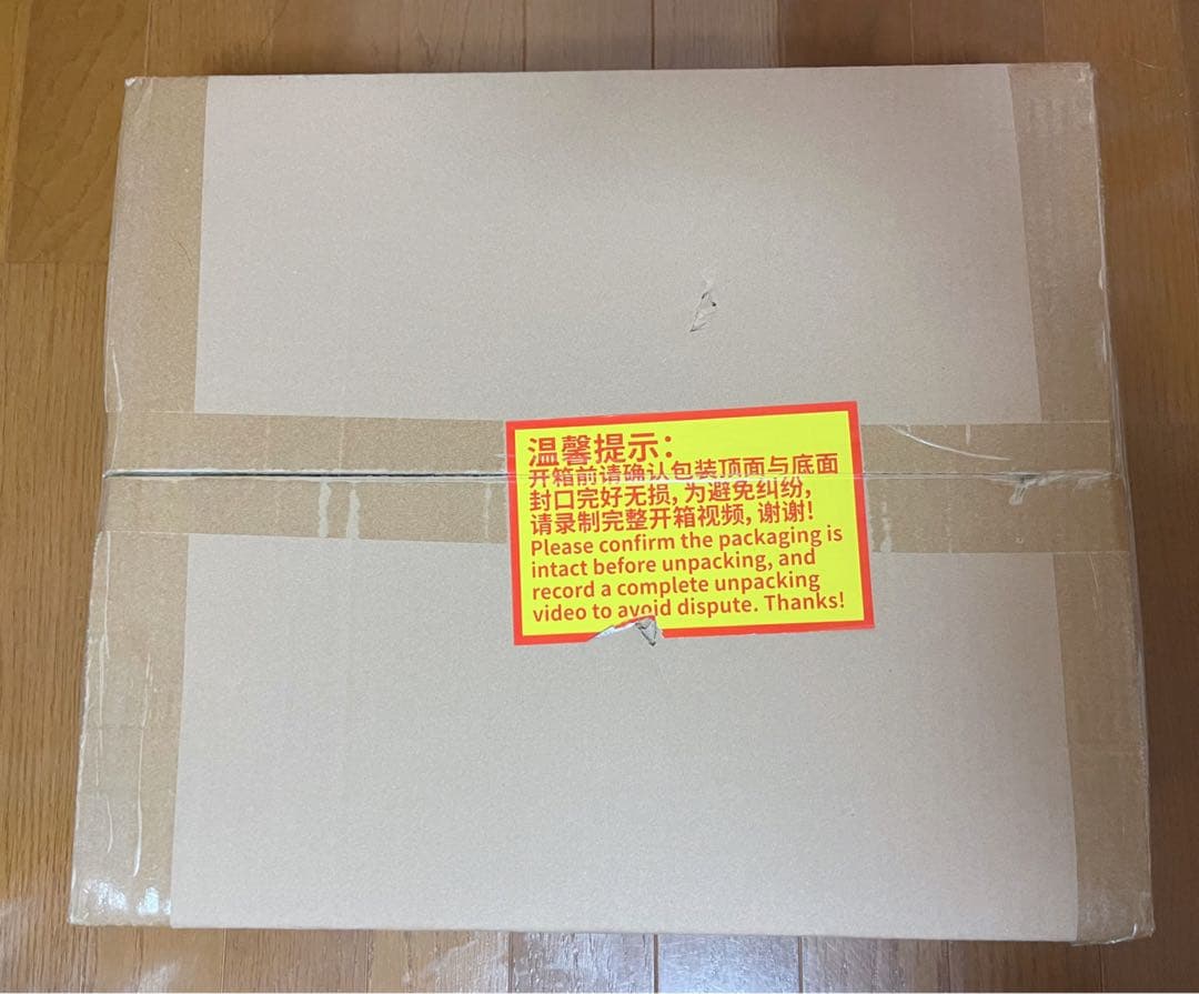 第五人格 オフラインパック 納棺師　ガット