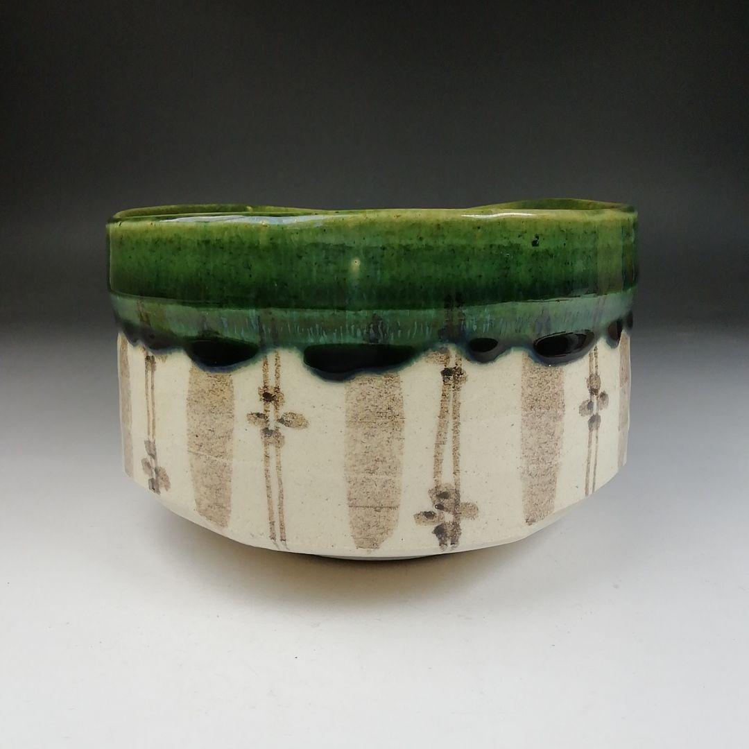 Ｔ８２９　茶碗　『織部茶碗』『秀泉陶苑　沢田秀一 作』　共箱　抹茶碗　茶道具