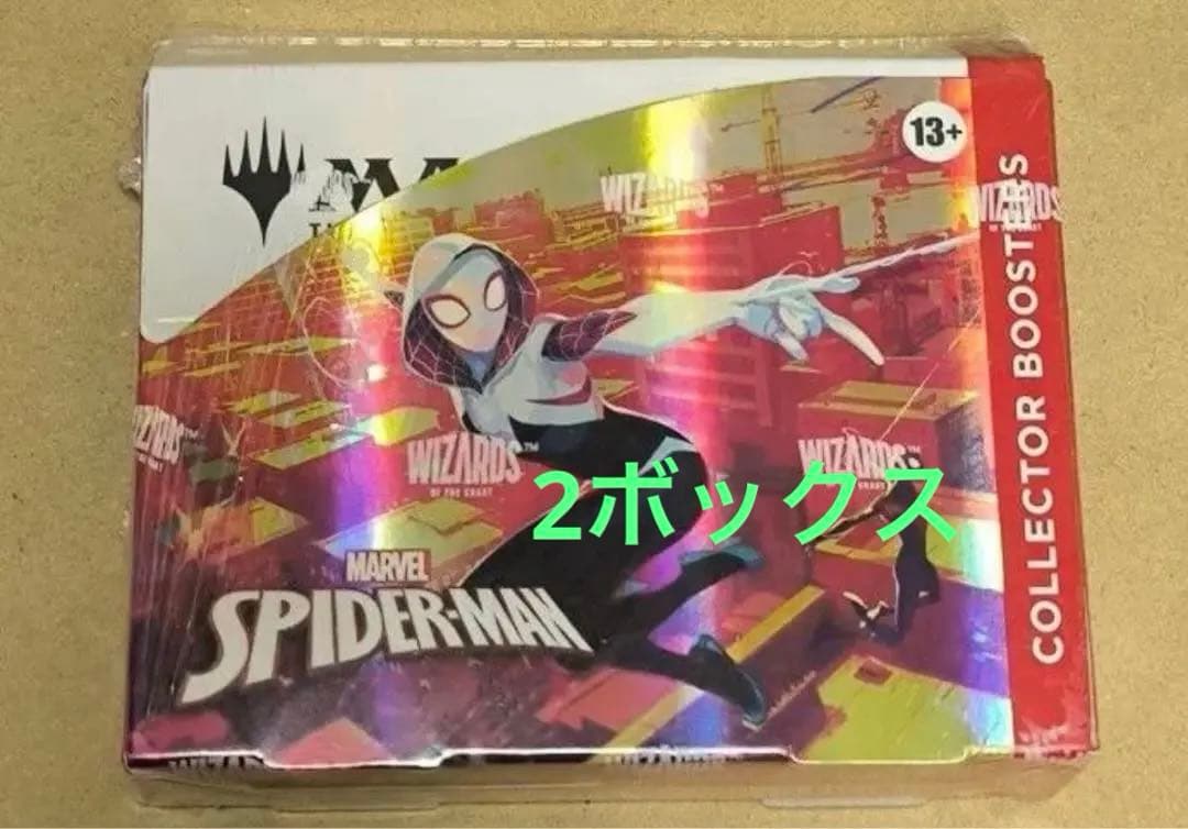 マーベル スパイダーマン コレクター・ブースター　英語版2BOXシュリンク付き