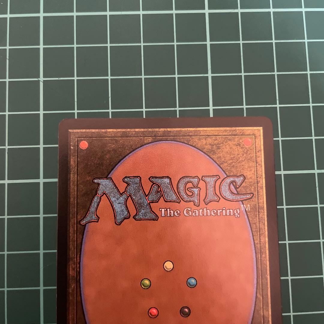【即日発送】MTG FF 最後まで リスティックの研究 ワンオーナー品
