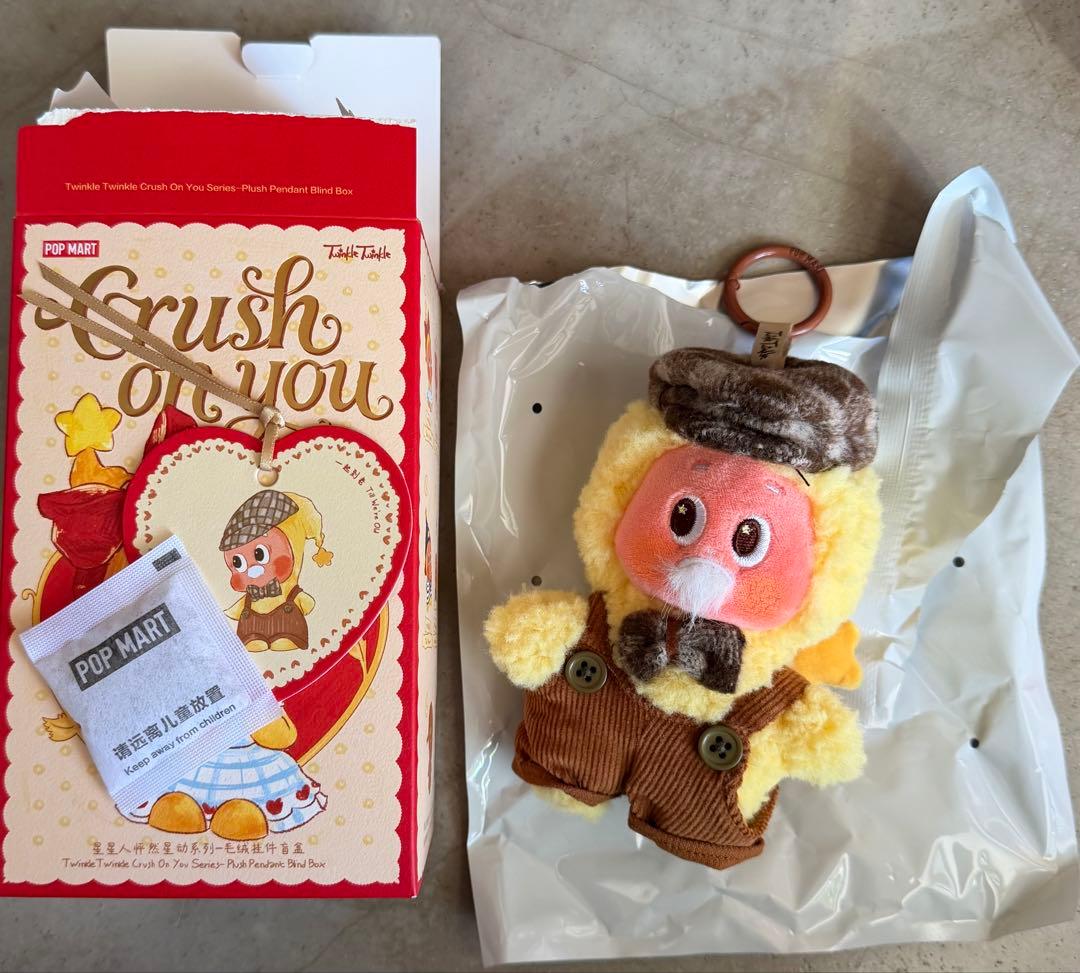 Twinkle Twinkle Crush On You シリーズ シークレット