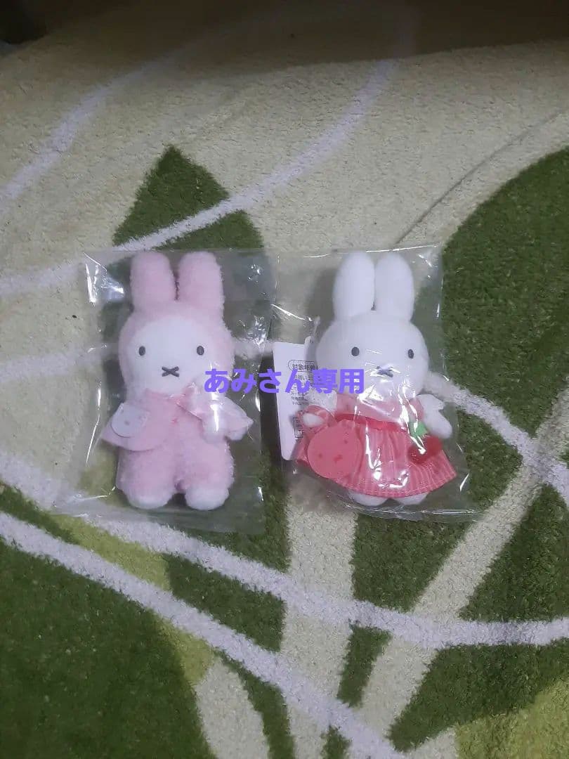 ミッフィーzakkaフェスタ 2023 イベント限定マスコット