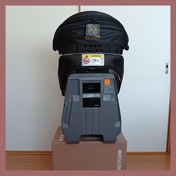 Combi クルームーブ スマート エッグショック 美品⭐︎