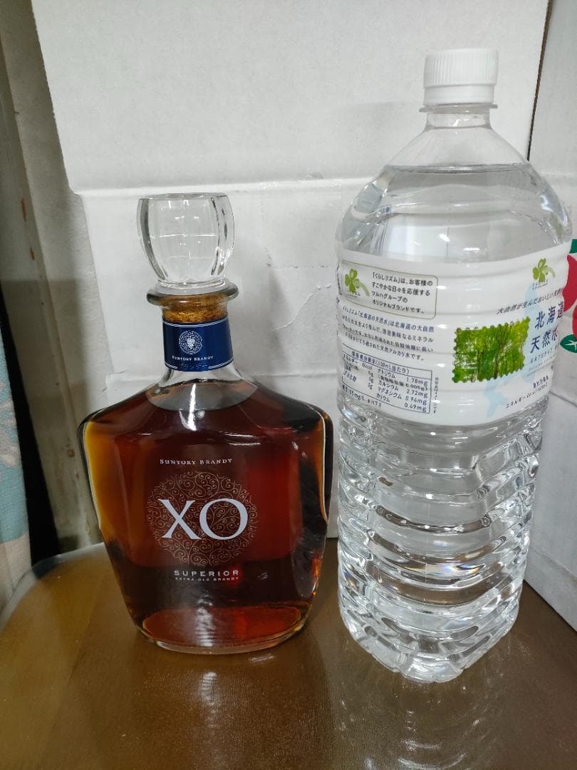 Suntory XO ブランデー 700ml SUPERIOR 未開栓