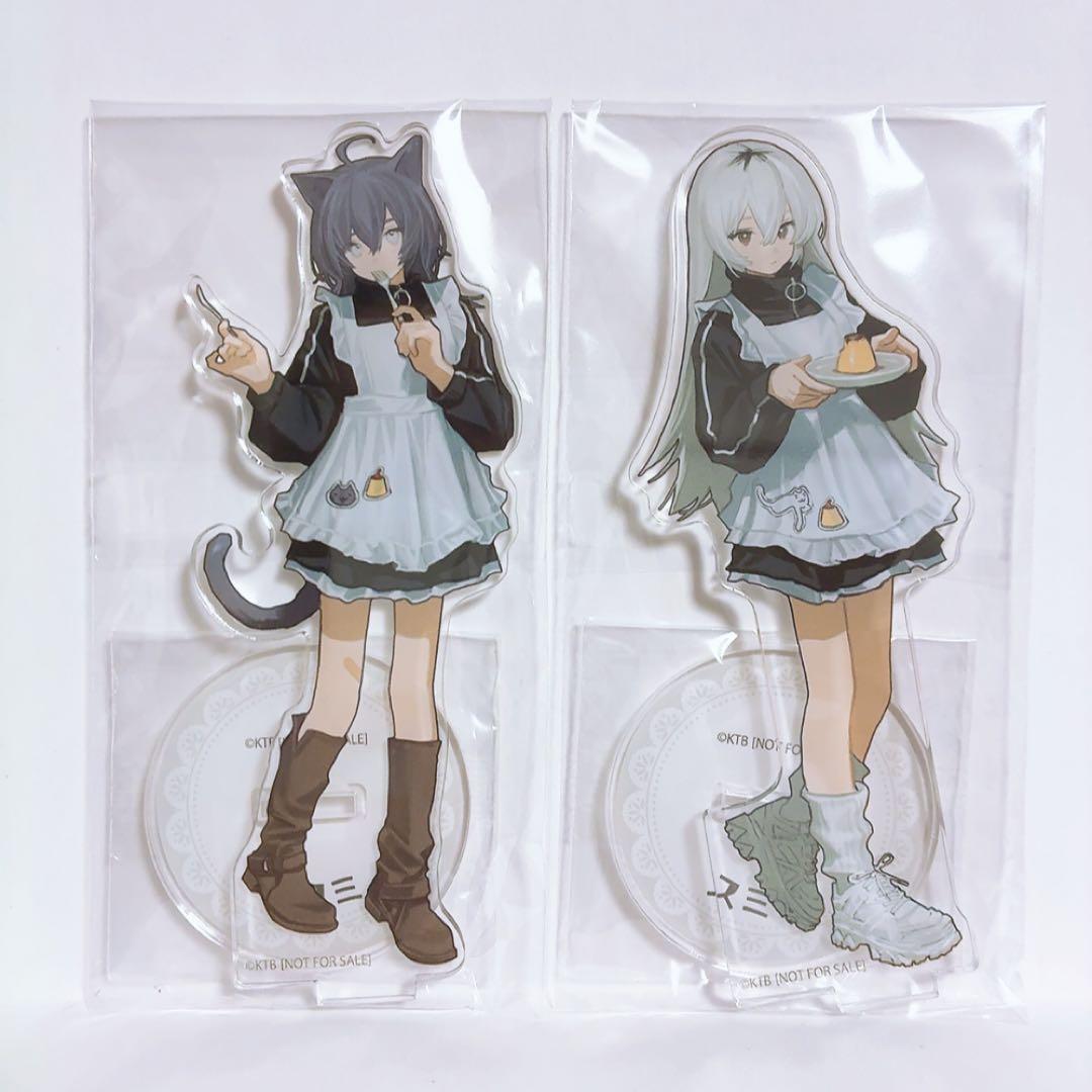 ガールズメイドプディング スミビ ニコミ アクリルスタンド アニメイト 景品