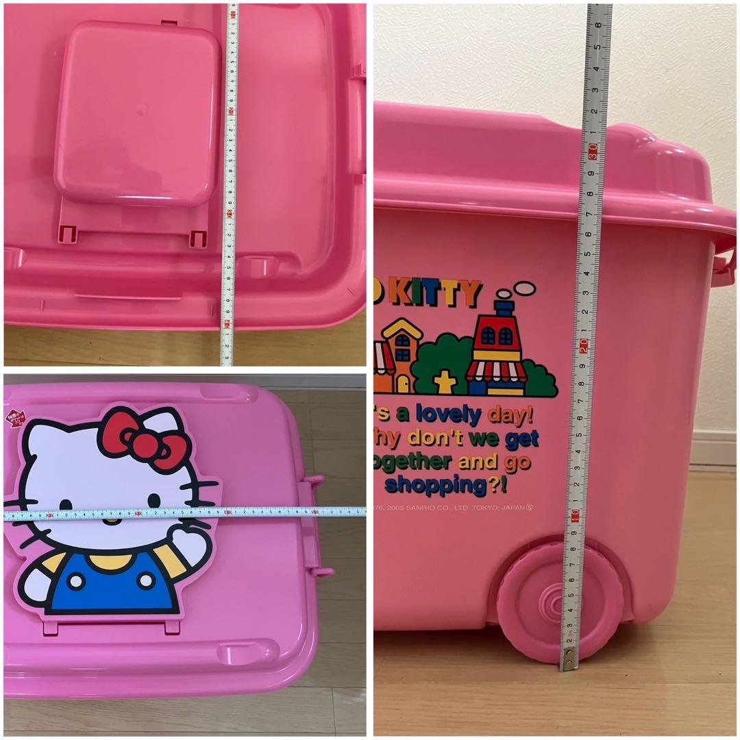 ハローキティ おもちゃ箱　収納ボックス