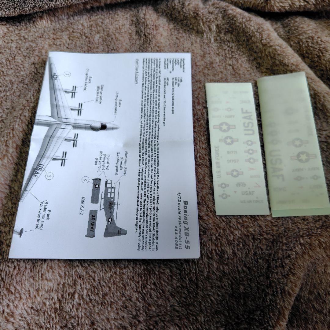 航空機・ヘリコプター ANiGRAND 1/144 Boeing XB-55