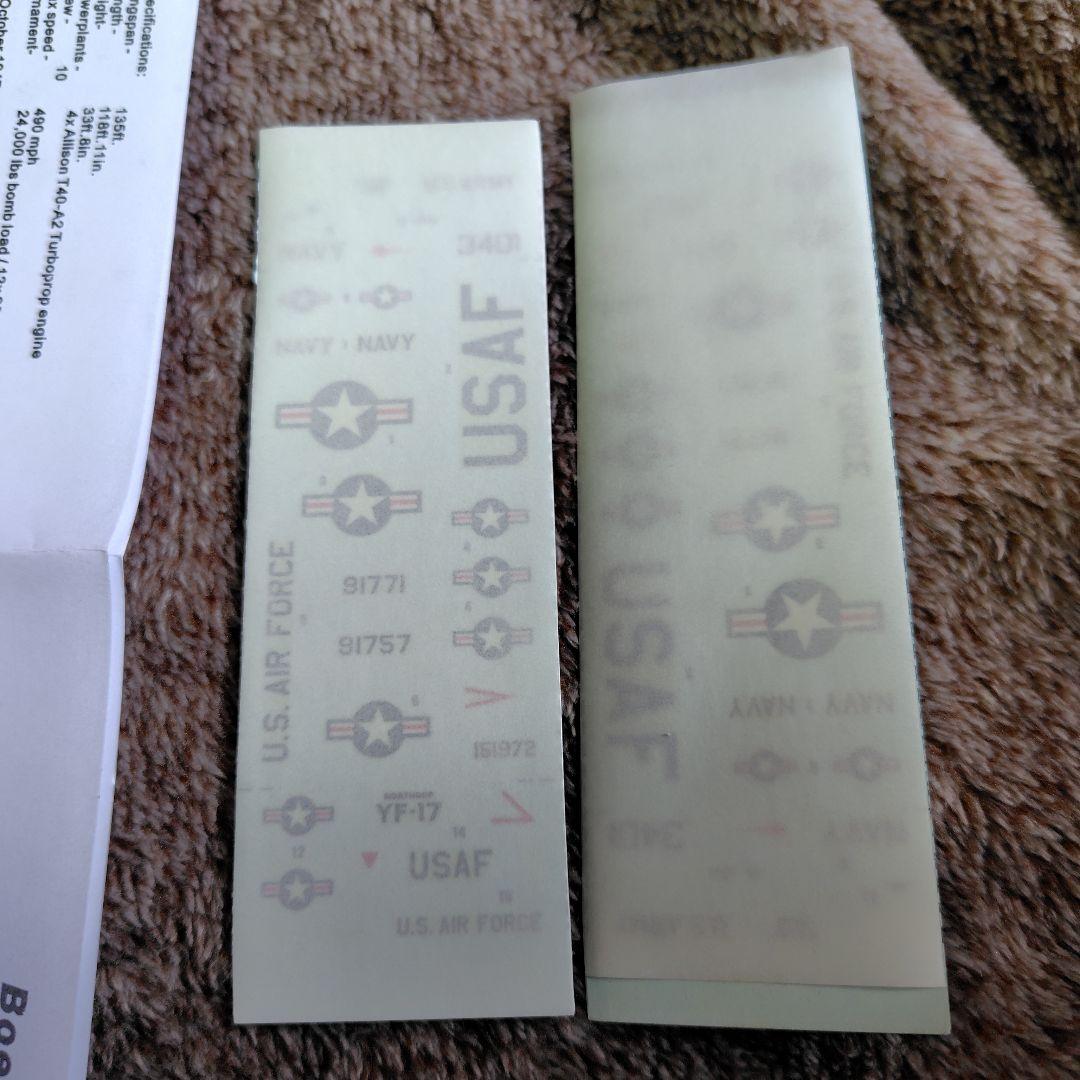 航空機・ヘリコプター ANiGRAND 1/144 Boeing XB-55