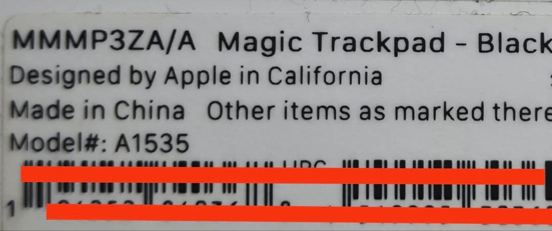 Apple Magic Trackpad 第3世代 - Black