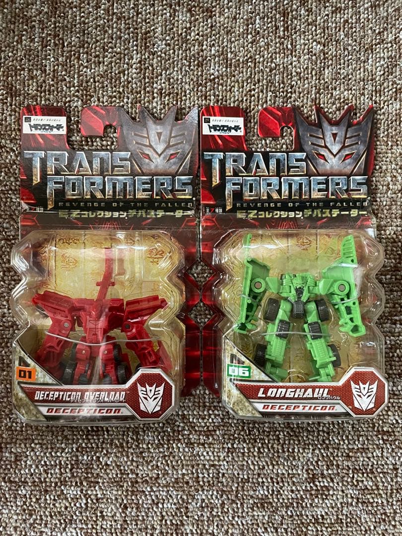 未開封 トランスフォーマ EZコレクション 7種＋1個セット デバステーター