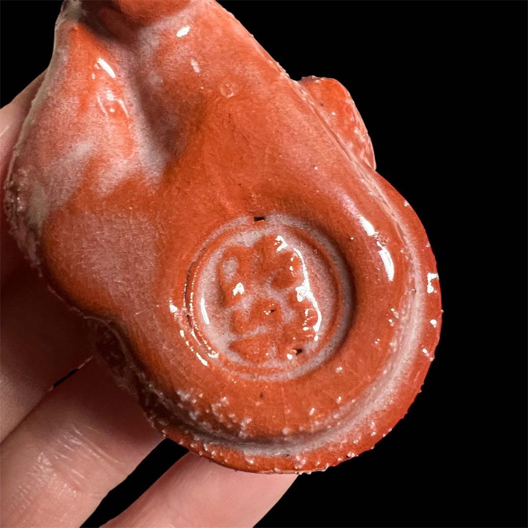 楽焼窯元　三代昭楽　香合　干支申　新品