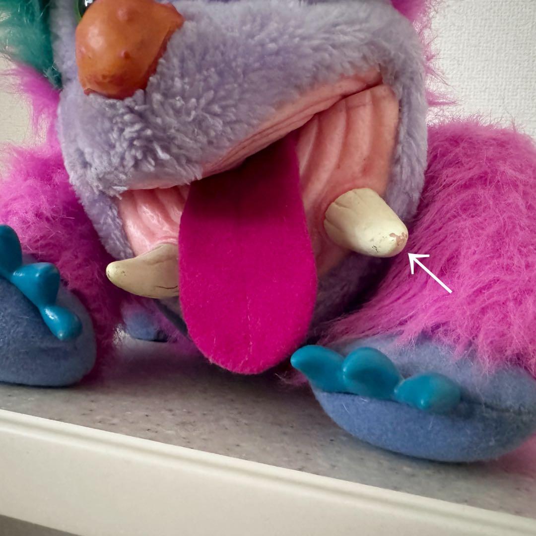 ヴィンテージ　アメトイ　マイペットモンスター　ぬいぐるみ　3点セット