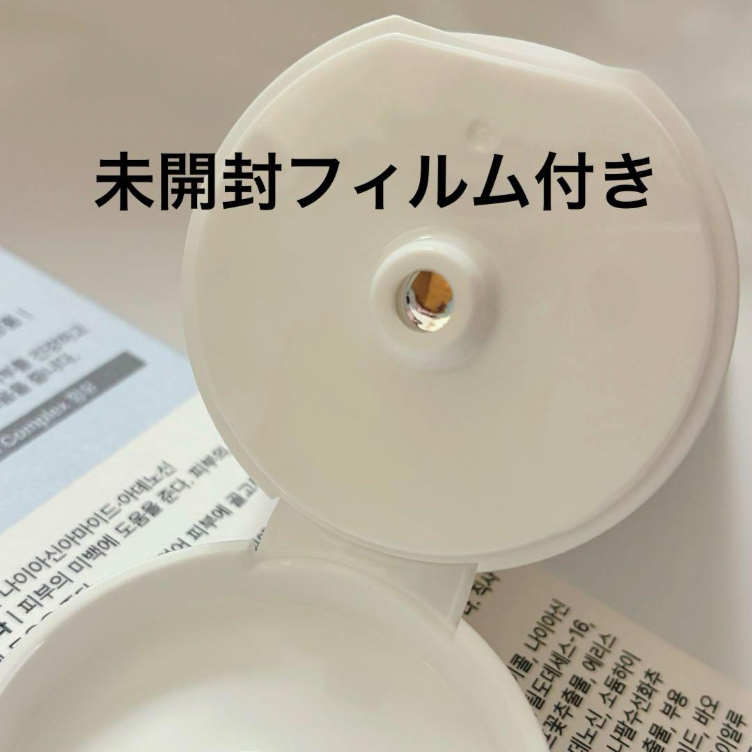 新品glow.m ブースターソニック 美顔器 モイスチャーブースタージェル