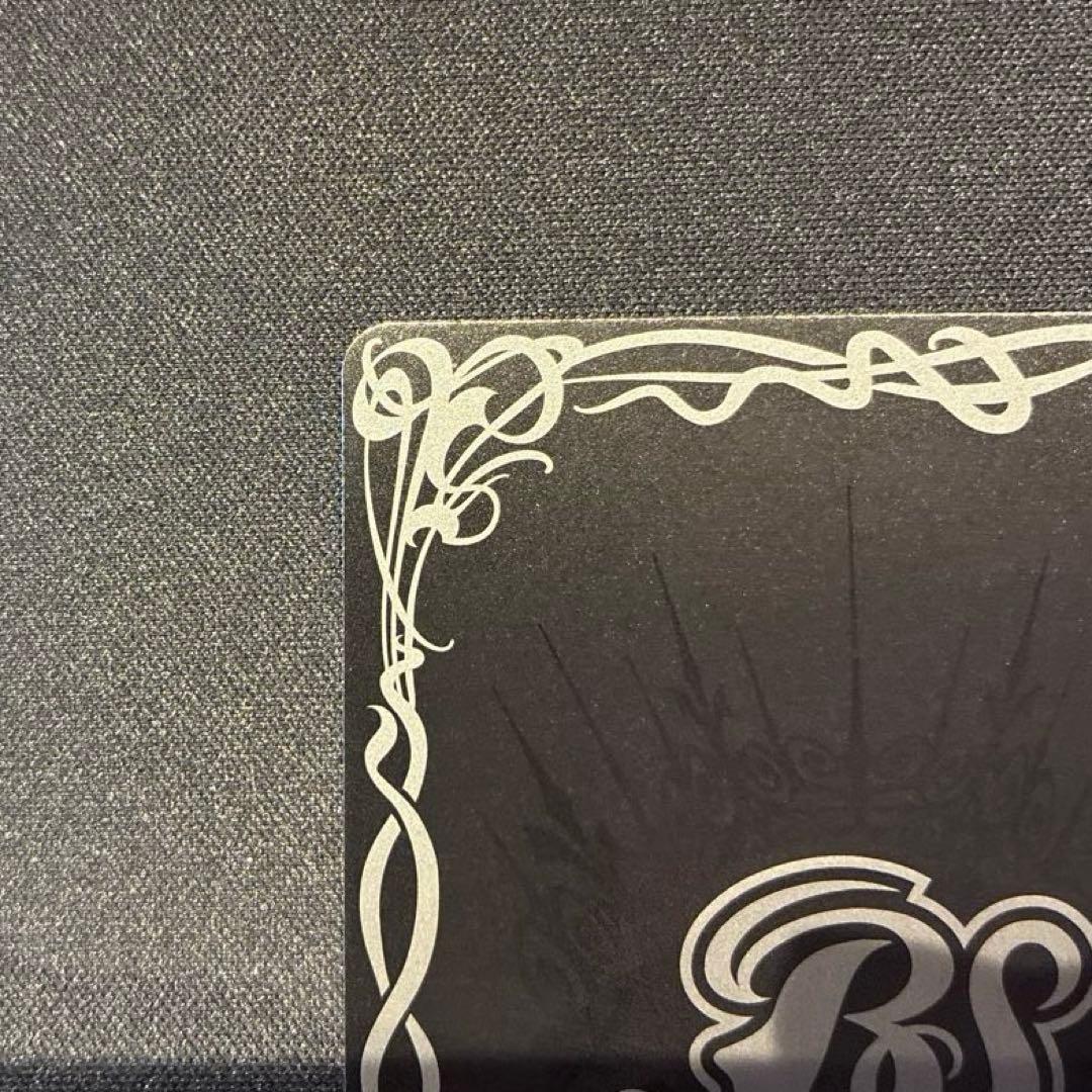 バトスピ　宝瓶神機アクア・エリシオンXV シークレット