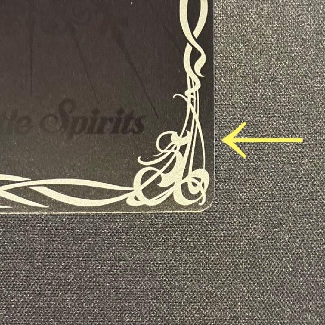 バトスピ　宝瓶神機アクア・エリシオンXV シークレット