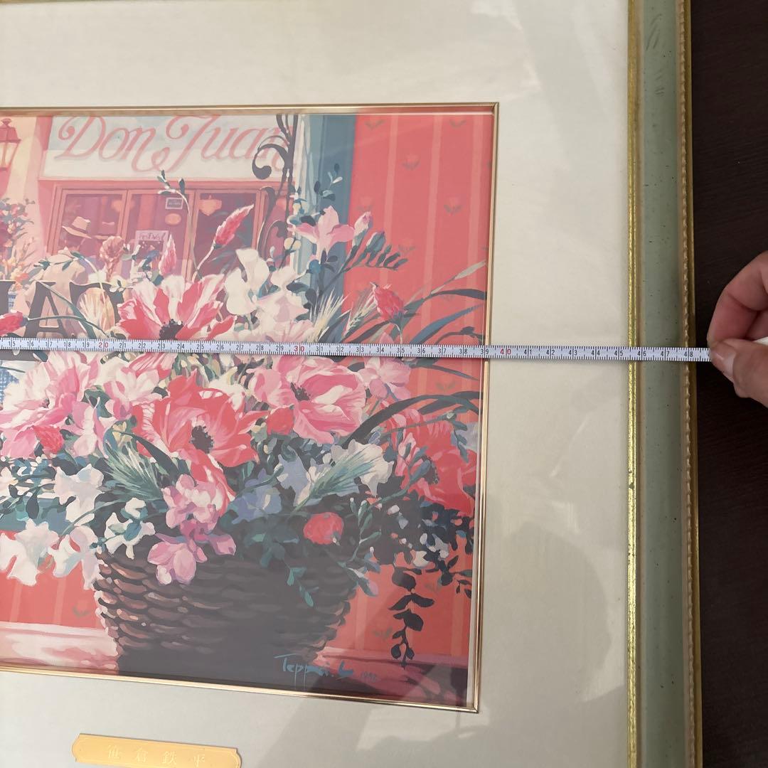 笹倉鉄平 絵画 インテリア ドンファン TEPPEI SASAKURA