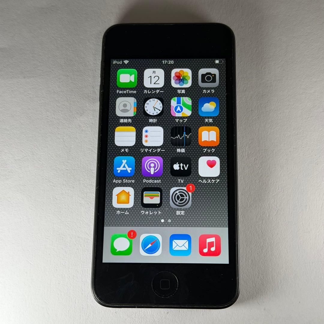 【即日発送】【美品】【動作確認済】iPod Touch 第7世代