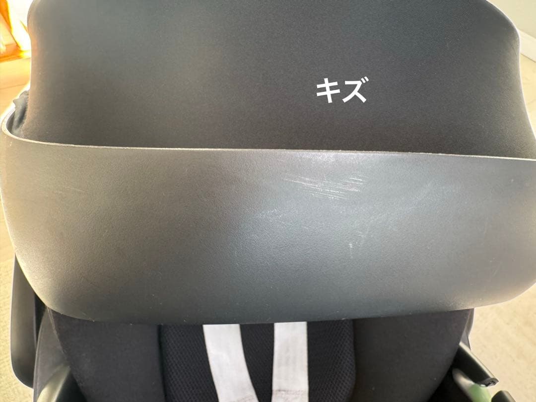 Cybex クラウドT i-Size + ベースT　セット