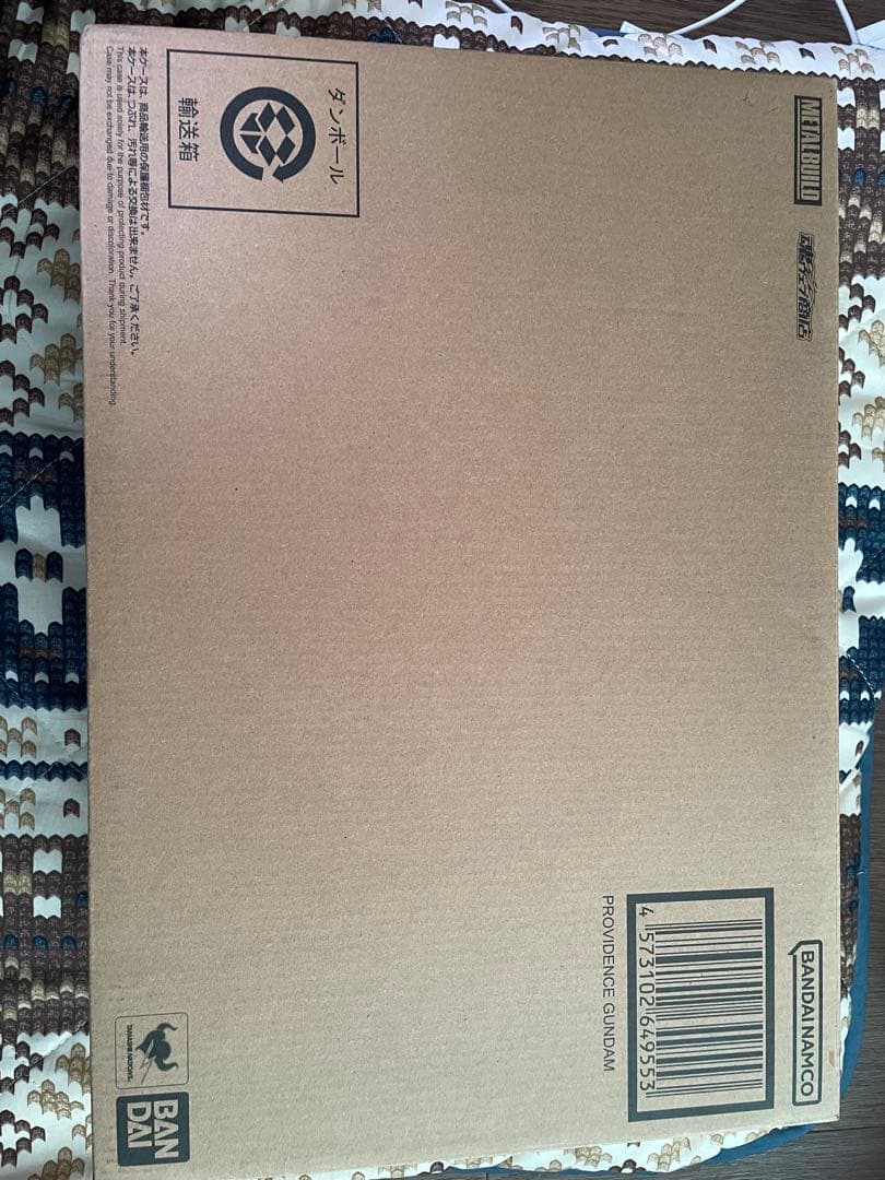 BANDAI L BUILD プロヴィデンスガンダム