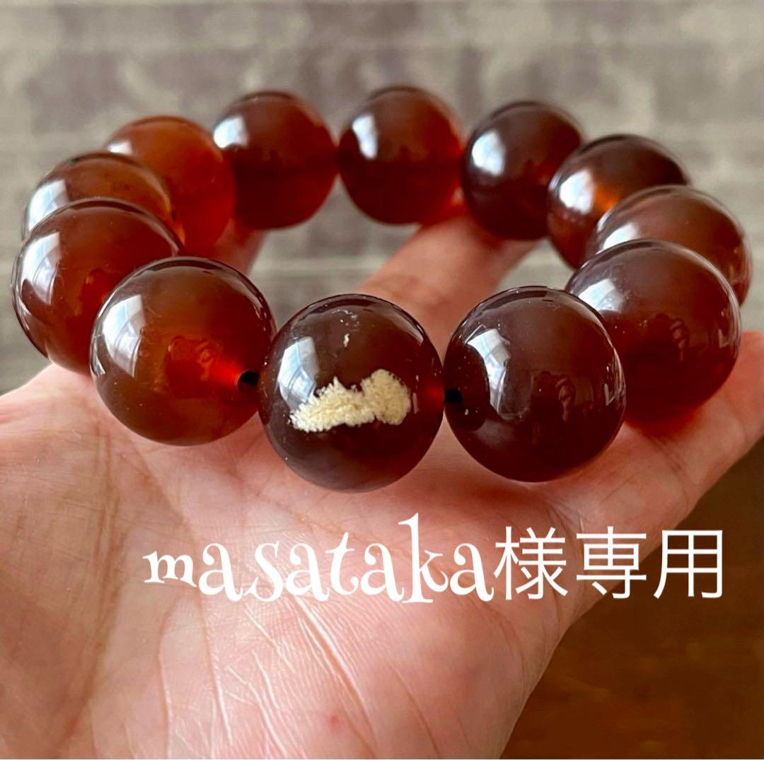 琥珀 20mm レッド ブルーアンバー ミルキー花琥珀 希少 巨大 ブレスレット