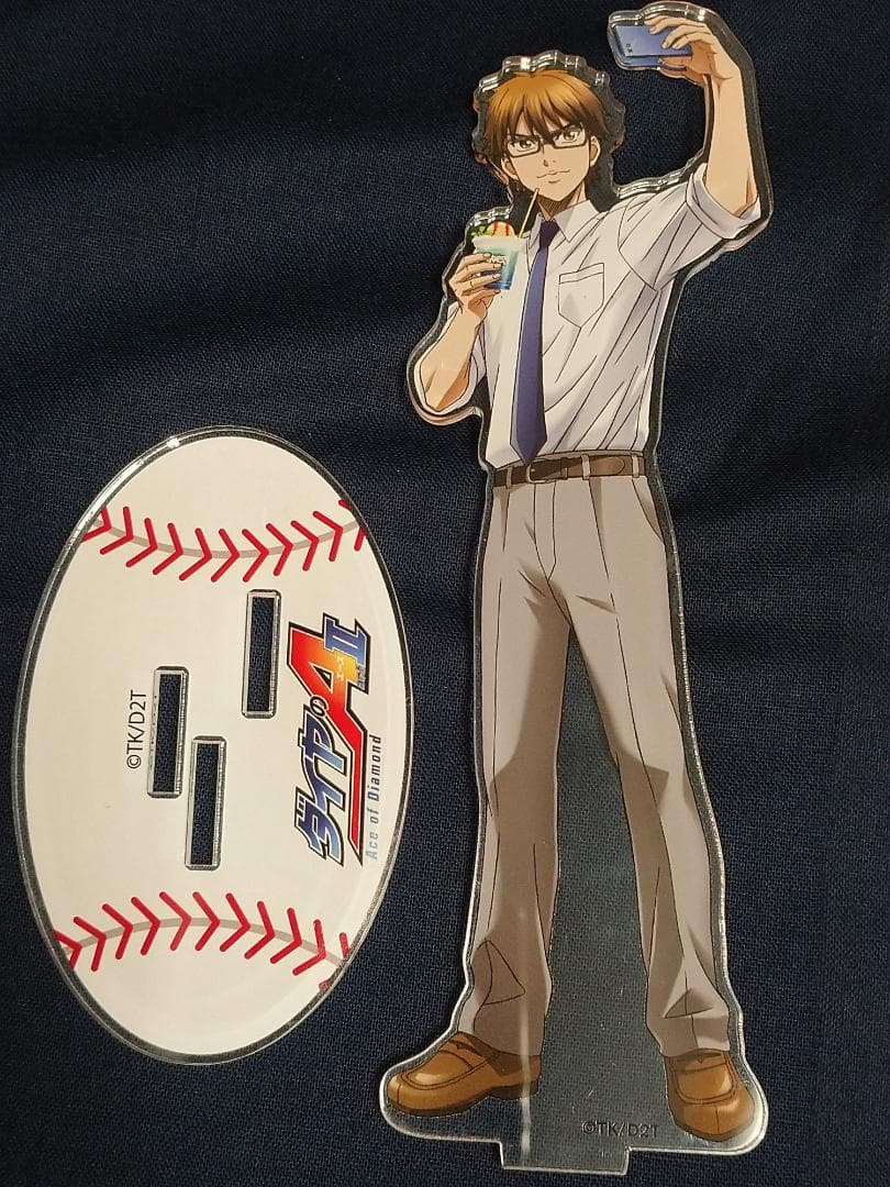 Y*奨様 ダイヤのA actⅡ ×コラボカフェ本舗　アクリルスタンド　御幸一也