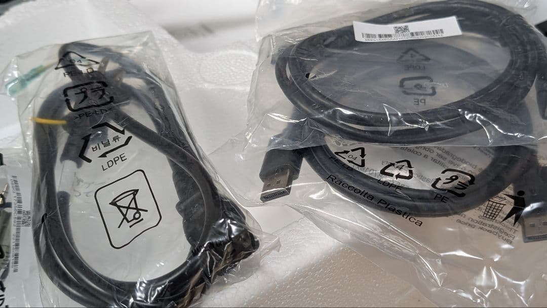 AOC ゲーミングモニター 240Hz HDR対応 本体